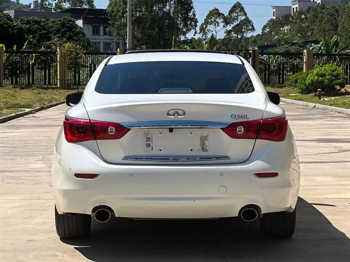 英菲尼迪 Q50L  2016款 2.0T 舒適版圖片