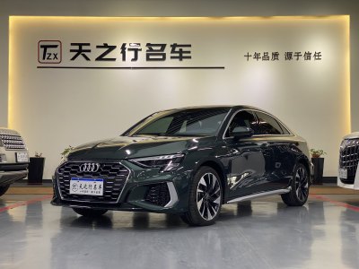 2023年1月 奧迪 奧迪A3 A3L Limousine 35 TFSI 時(shí)尚運(yùn)動(dòng)型圖片