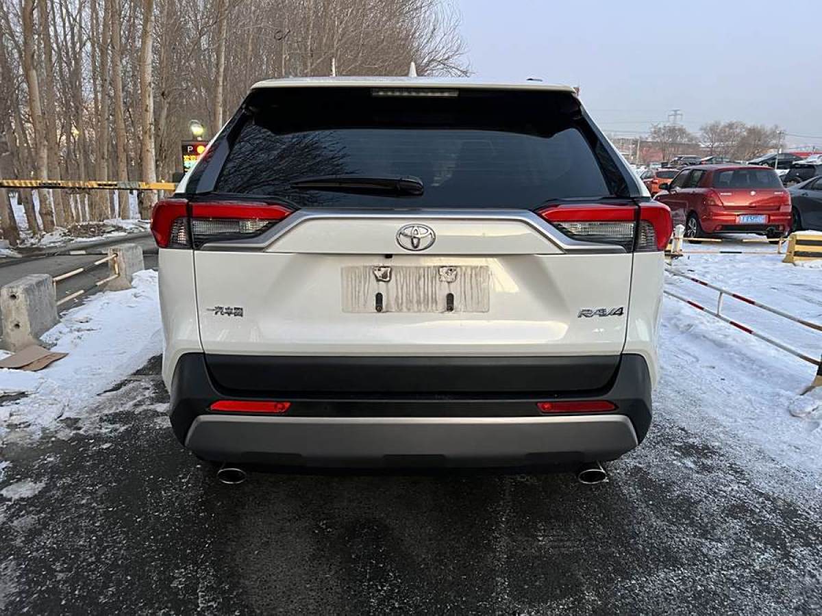 豐田 RAV4榮放  2020款 2.0L CVT兩驅(qū)尊貴版圖片