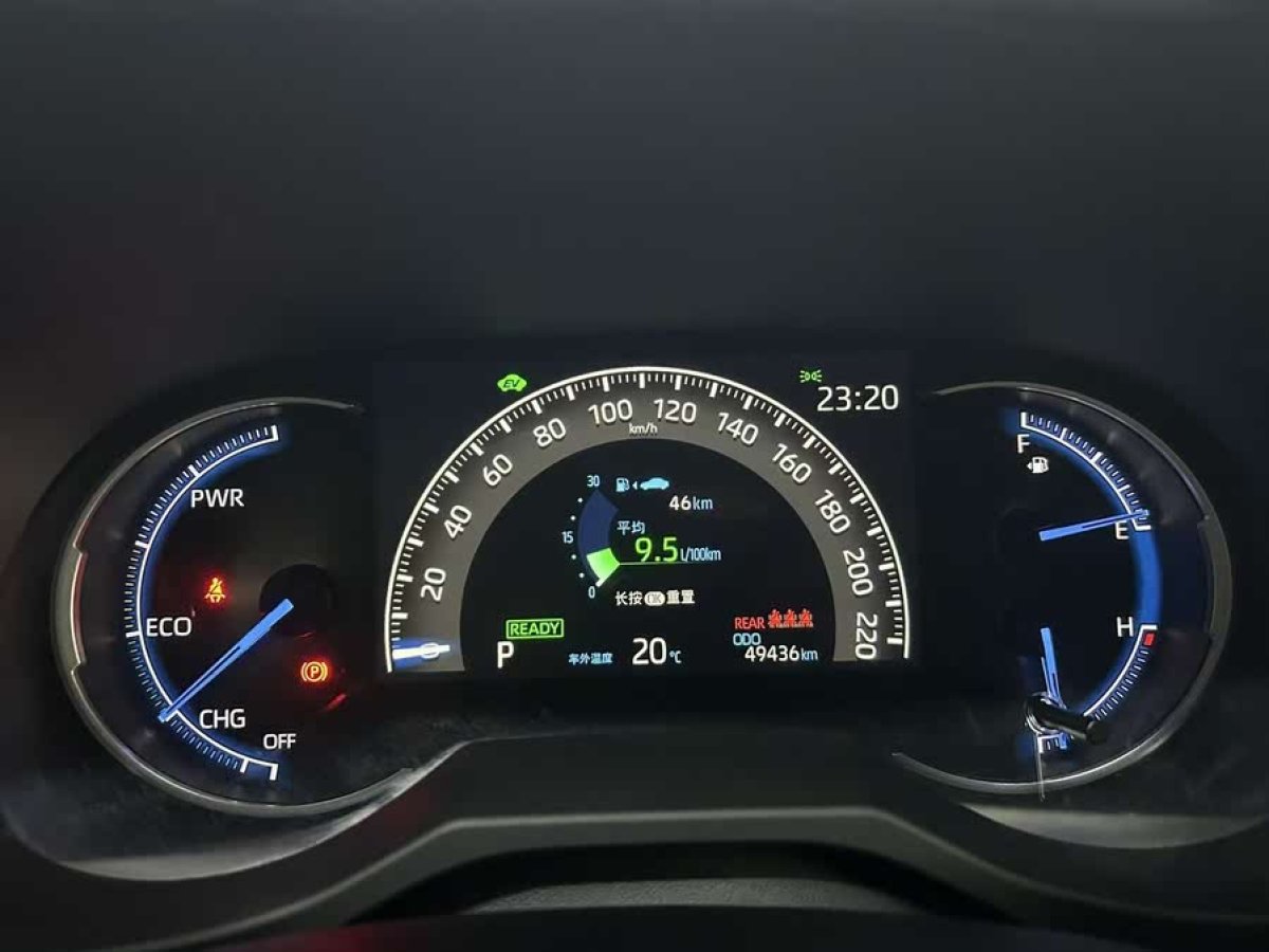 豐田 RAV4榮放  2023款 雙擎 2.5L E-CVT四驅(qū)精英Plus版圖片