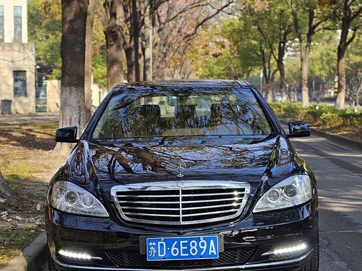 奔馳 奔馳S級(jí)  2008款 S 500 L圖片