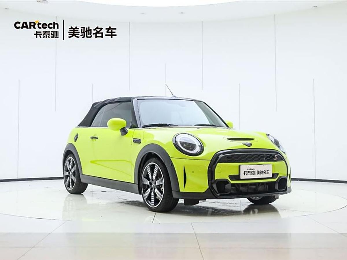 MINI MINI  2023款 2.0T COOPER S CABRIO 藝術(shù)家圖片