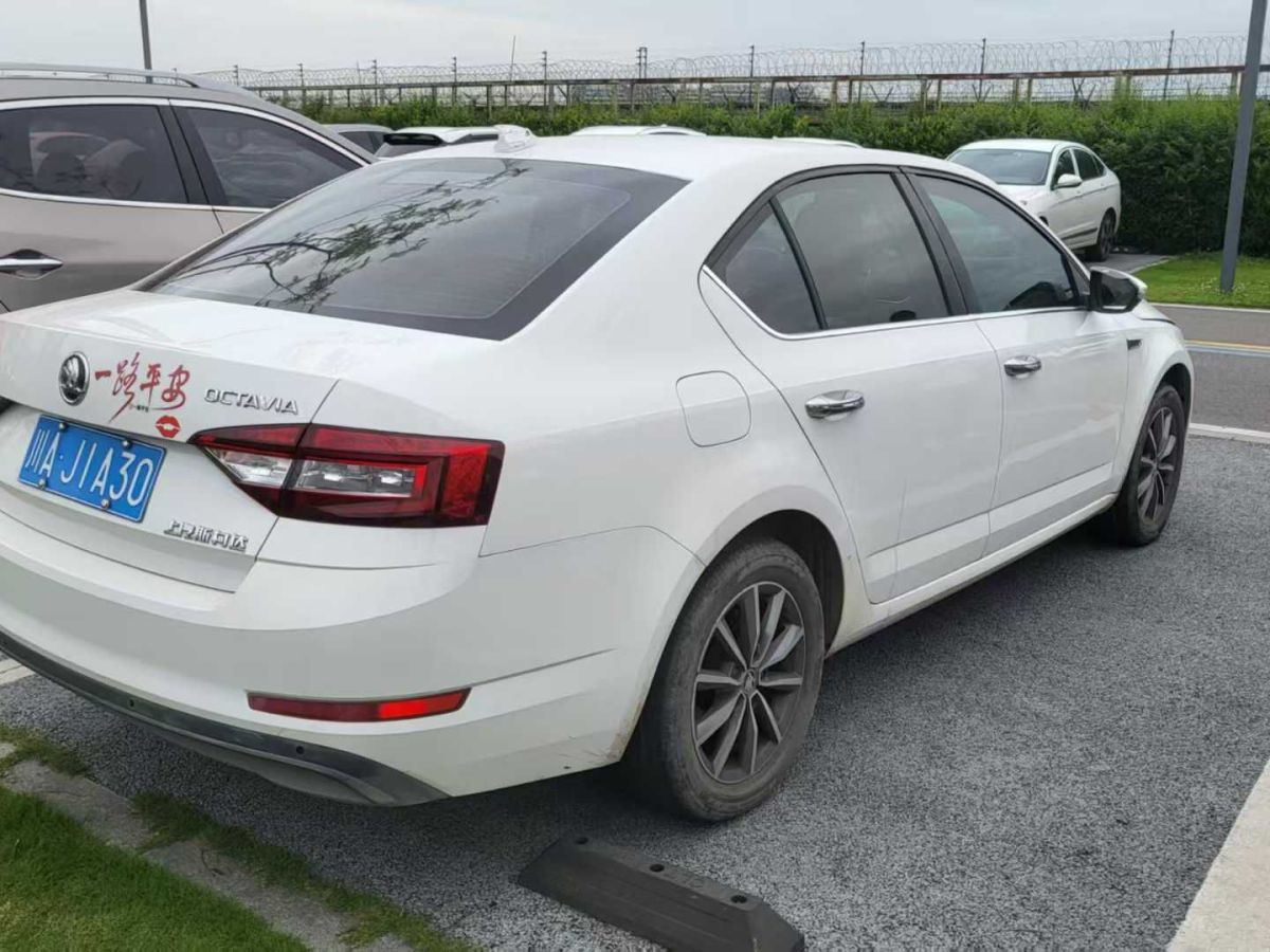 斯柯達(dá) 明銳  2018款 1.6L 手動(dòng)標(biāo)準(zhǔn)版圖片