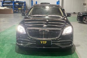 邁巴赫S級 奔馳 S 600