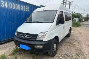 V80 上汽大通 FCV80