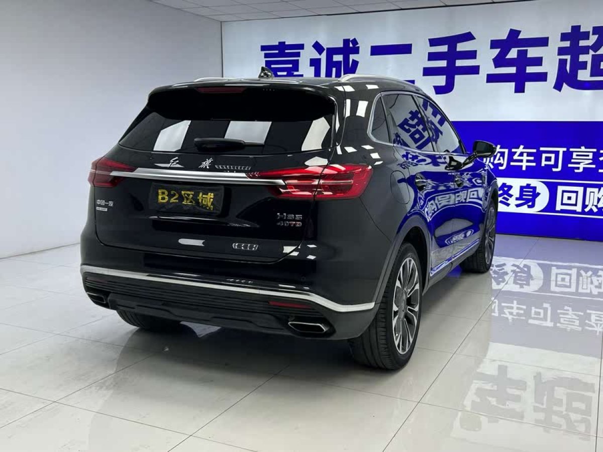 紅旗 紅旗HS5  2019款  2.0T 智聯(lián)旗享四驅(qū)版圖片