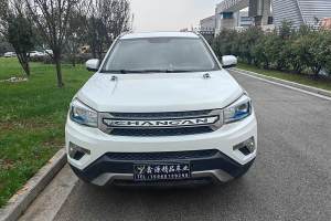 CS75 长安 1.8T 自动精英型 国V