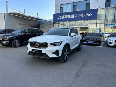 2022年12月 沃尔沃 沃尔沃XC40 B3 智远豪华版图片