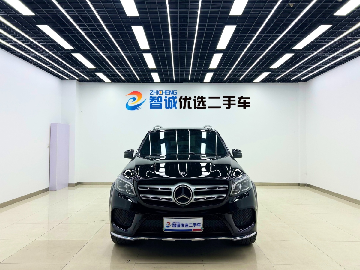 2018年1月奔馳 奔馳GLS  2018款 GLS 500 4MATIC