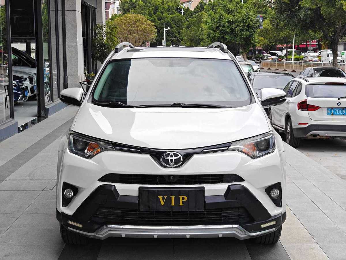 豐田 RAV4  2016款 榮放 2.0L CVT兩驅(qū)風(fēng)尚版圖片