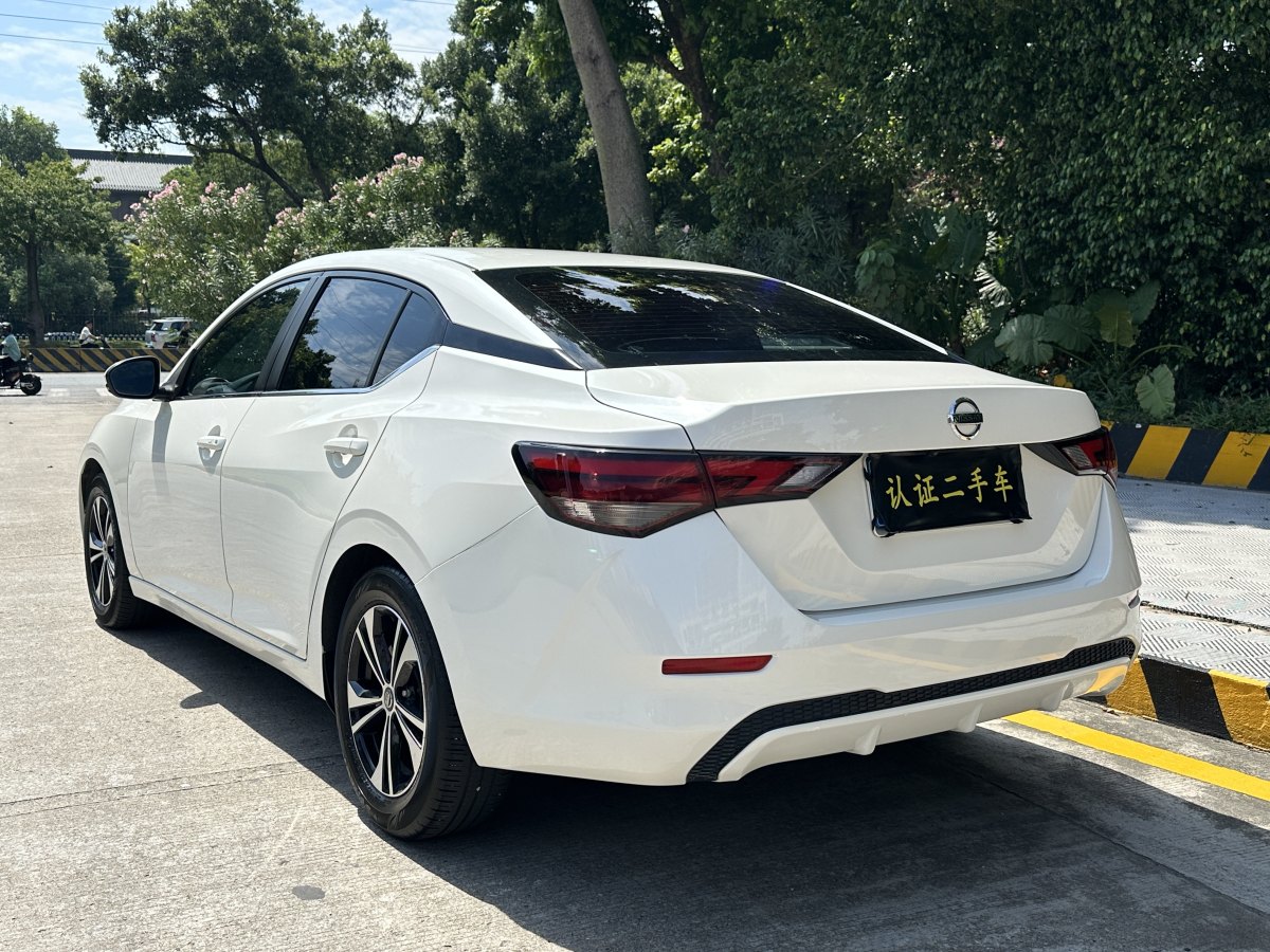 2022年1月日產(chǎn) 軒逸  2022款 1.6L XL CVT悅享版