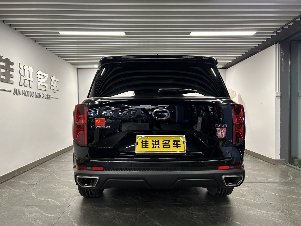 廣汽傳祺 GS8  2024款 領(lǐng)航系列 2.0TGDI 兩驅(qū)豪華智聯(lián)版圖片