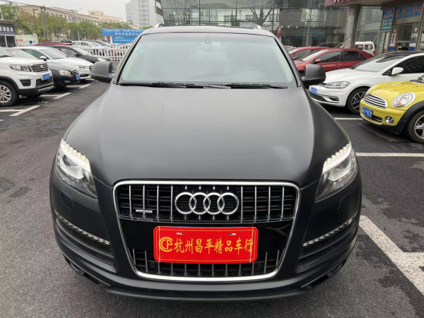 奥迪 奥迪Q7  2011款 3.0 TFSI 技术型(200kW)