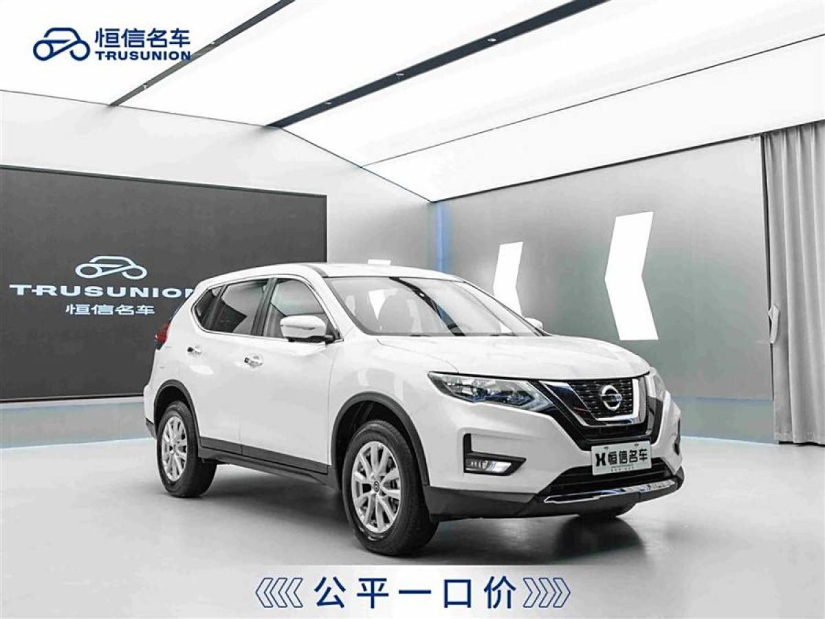 日產 奇駿  2021款 2.0L XL ITS CVT 2WD智聯(lián)舒適版圖片