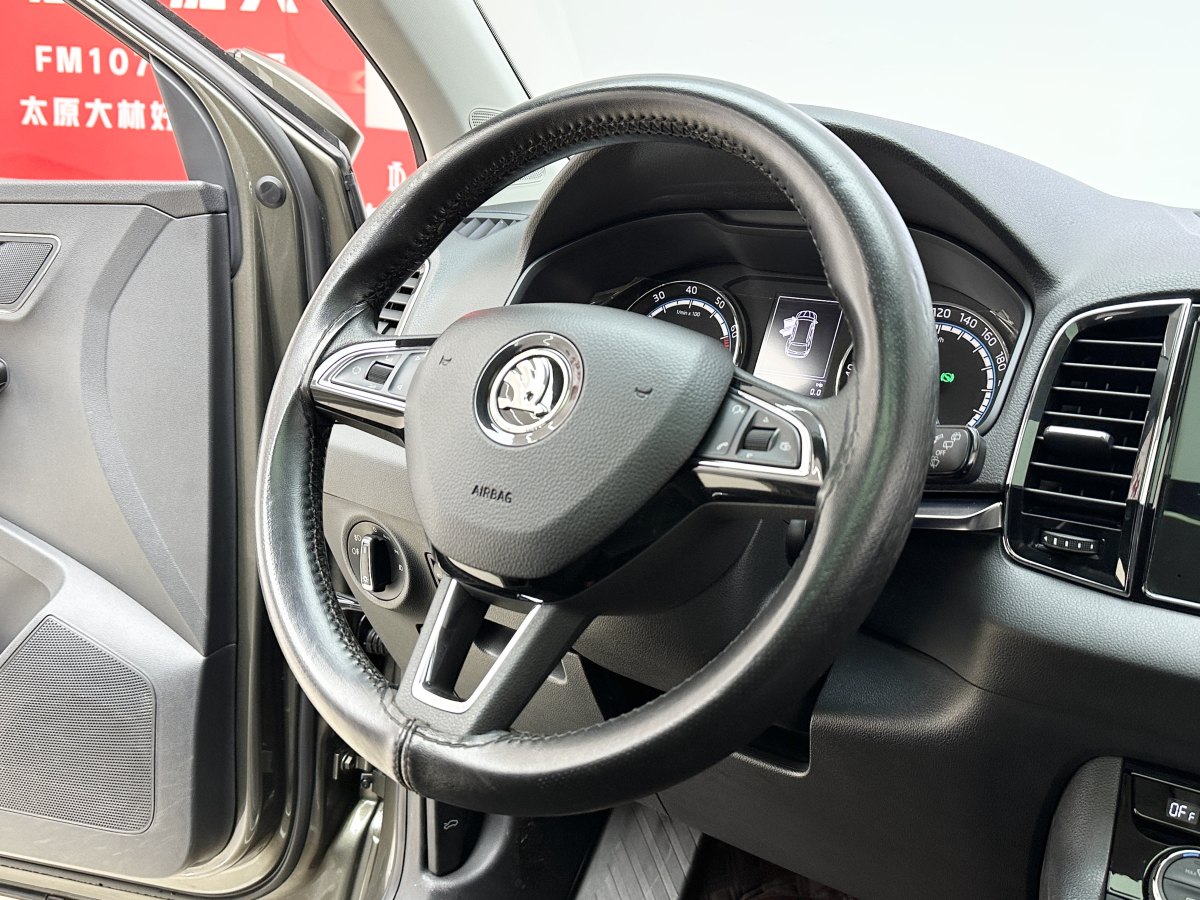 2020年6月斯柯達(dá) 柯珞克  2019款 TSI280 優(yōu)享版 國VI