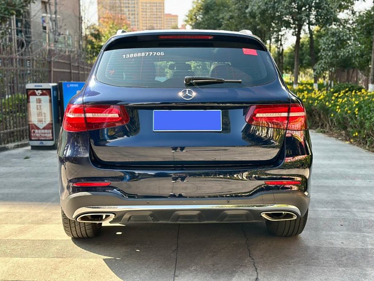 奔馳 奔馳GLC  2016款 GLC 260 4MATIC 動感型圖片