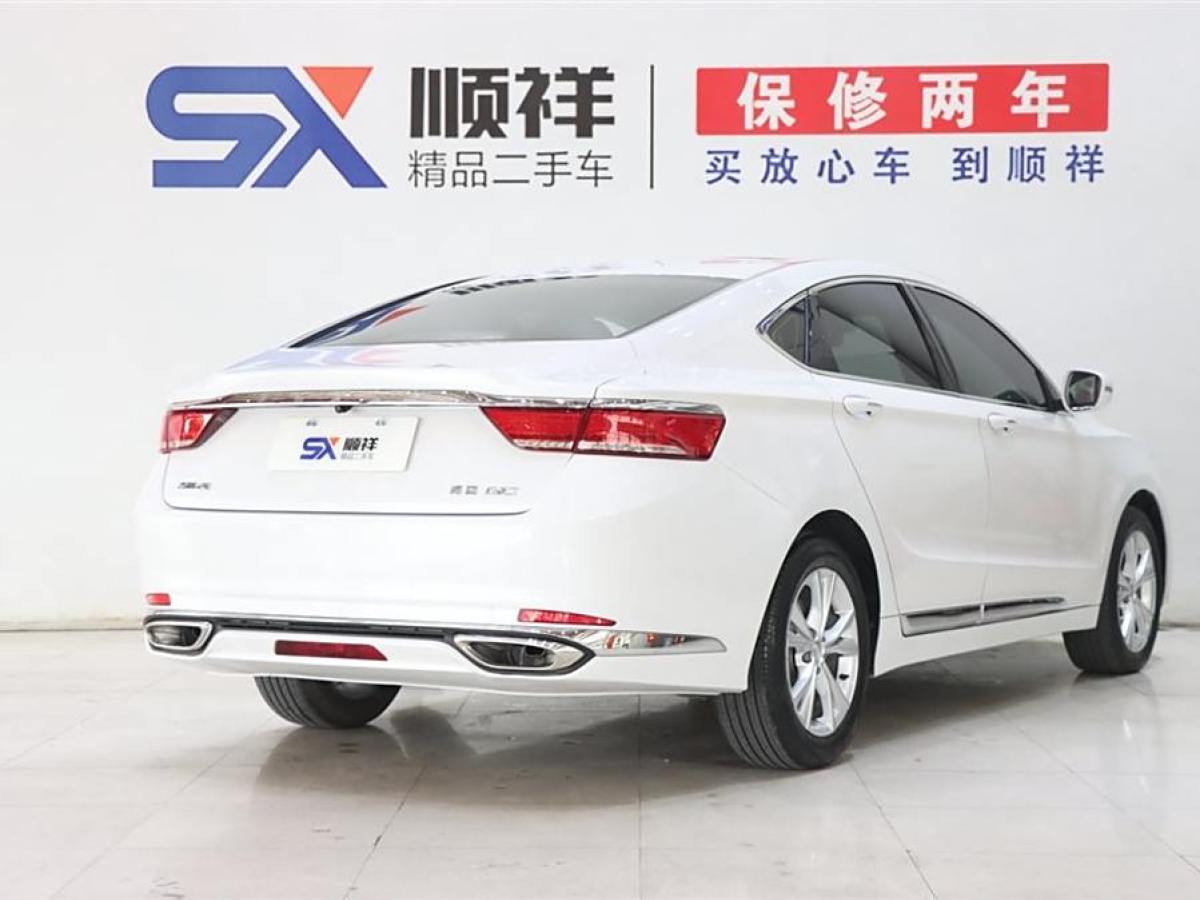 吉利 博瑞  2020款 改款 1.8T 領(lǐng)航版圖片