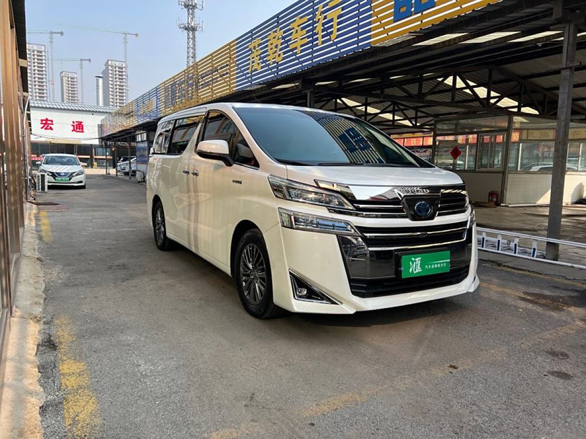 豐田 威爾法  2019款 雙擎 2.5L HV尊貴版圖片