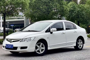 思銘 思銘 1.8L 自動舒適版