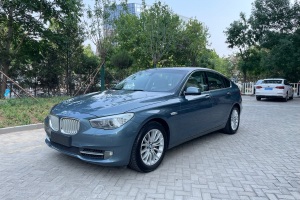 寶馬5系GT 寶馬 535i 領(lǐng)先型