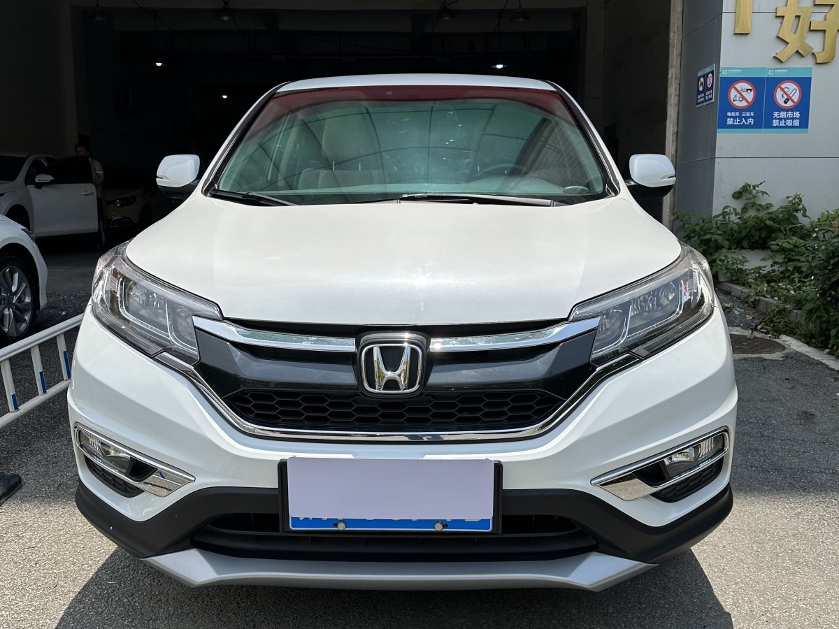 本田 CR-V  2016款 2.0L 兩驅(qū)都市版圖片