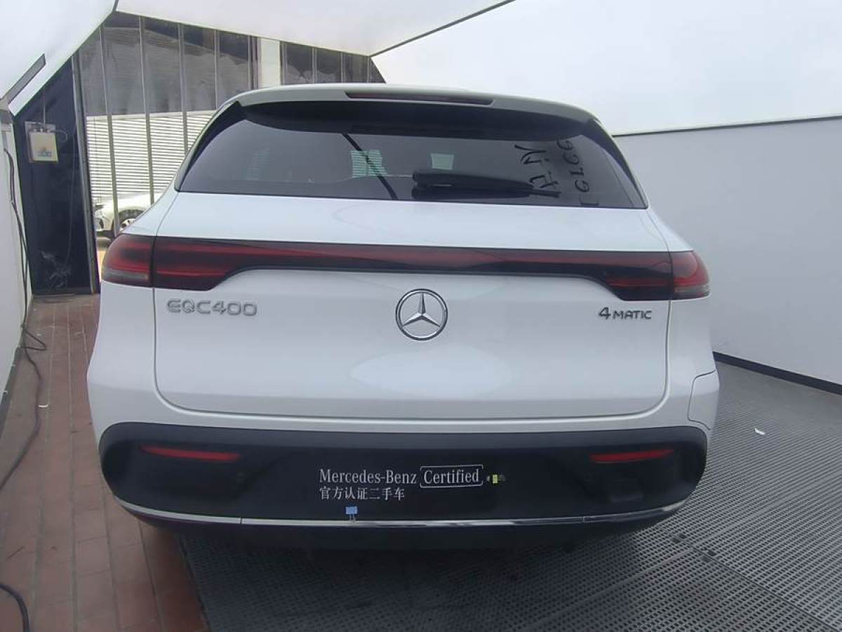 2021年8月奔馳 奔馳EQC  2021款 EQC 400 4MATIC