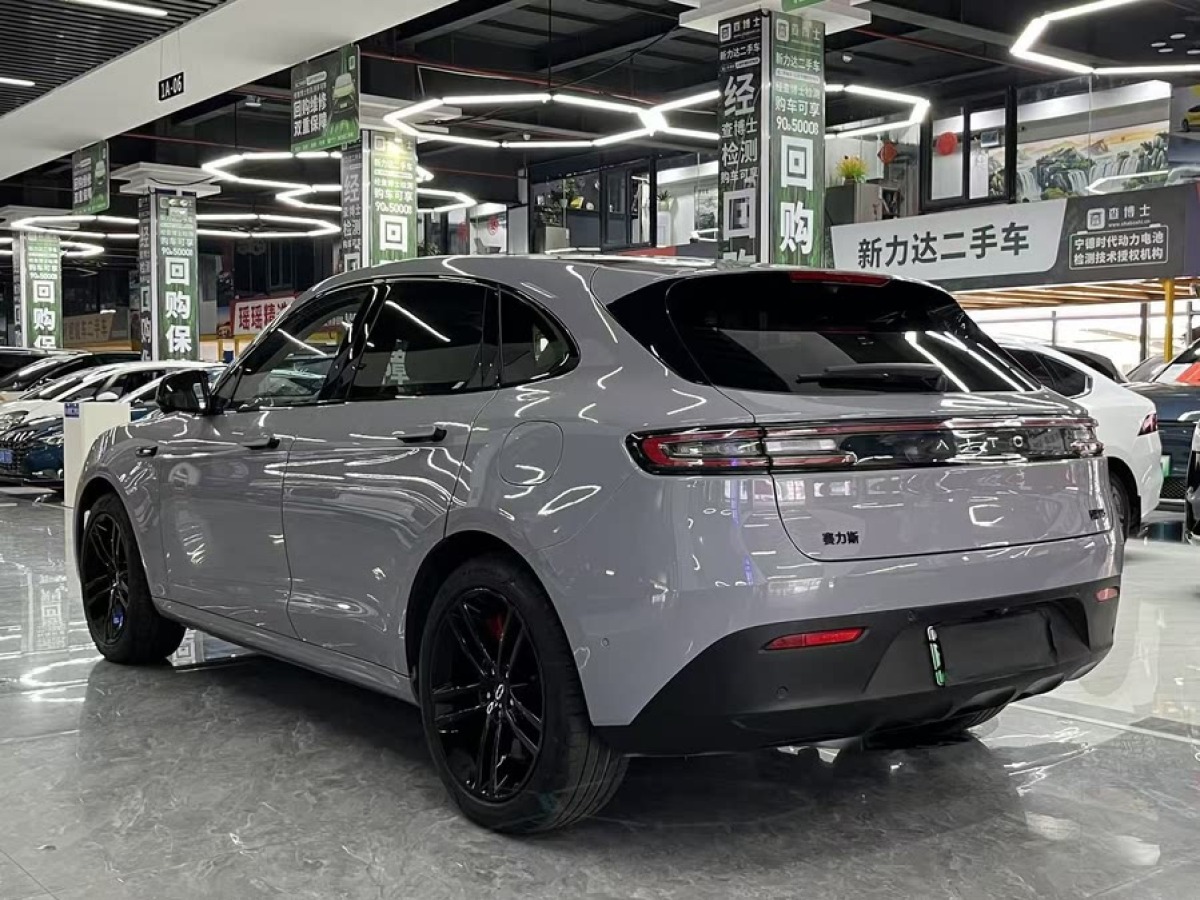 賽力斯 問界M5  2024款 增程 Max RS 四驅(qū)高階智駕版圖片