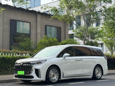 2022年10月 嵐圖 夢想家 低碳版 夢+智享包圖片