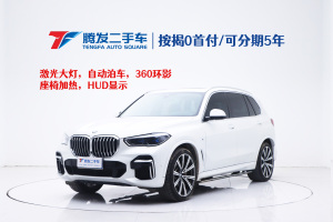 宝马X5 宝马 改款 xDrive 30Li 尊享型M运动套装