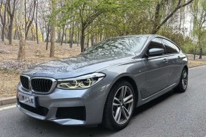 寶馬6系GT 寶馬 630i M運動套裝