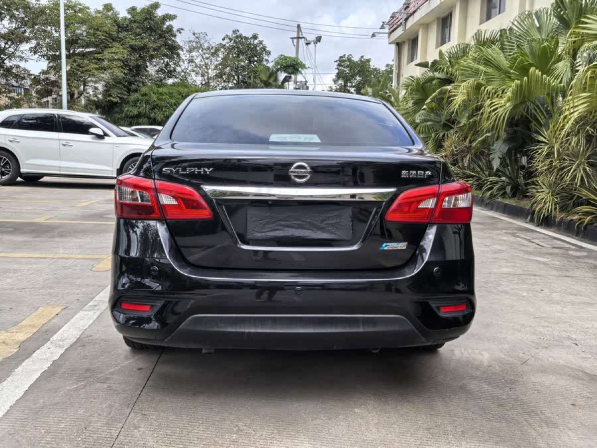 日產(chǎn) 軒逸  2018款 1.6XV CVT尊享版圖片