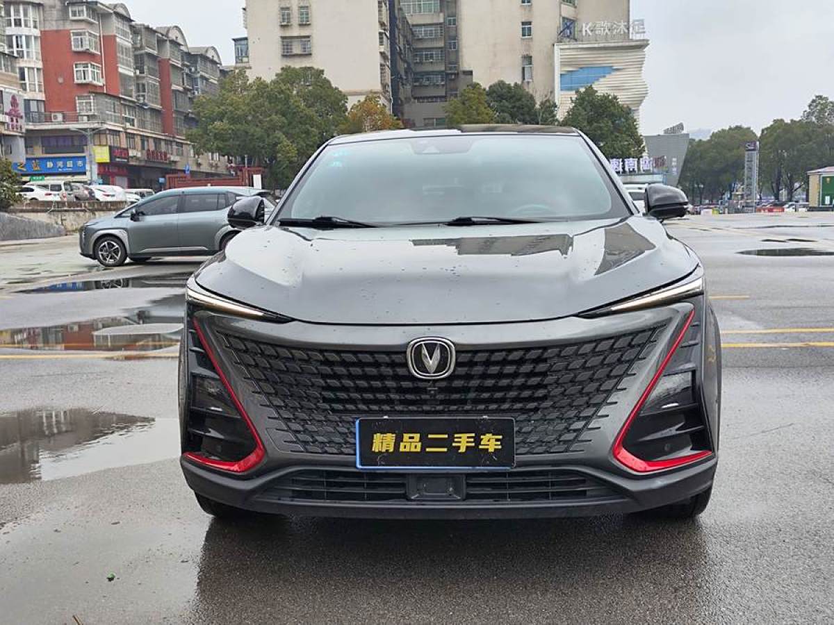 長(zhǎng)安 UNI-T  2020款 1.5T 旗艦型圖片