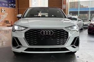 奧迪Q3 奧迪 40 TFSI 時尚動感型