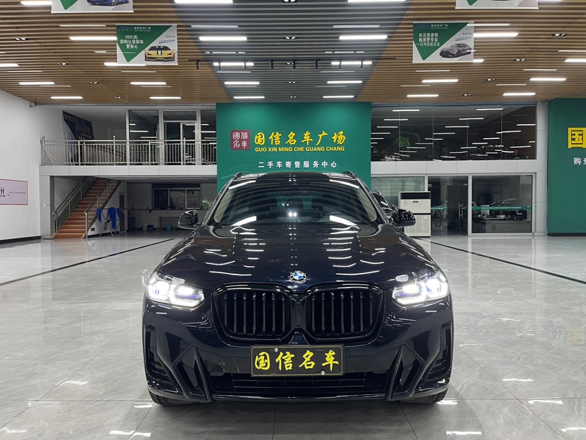 2021年10月寶馬 寶馬X3  2022款 xDrive30i 領(lǐng)先型 M曜夜套裝