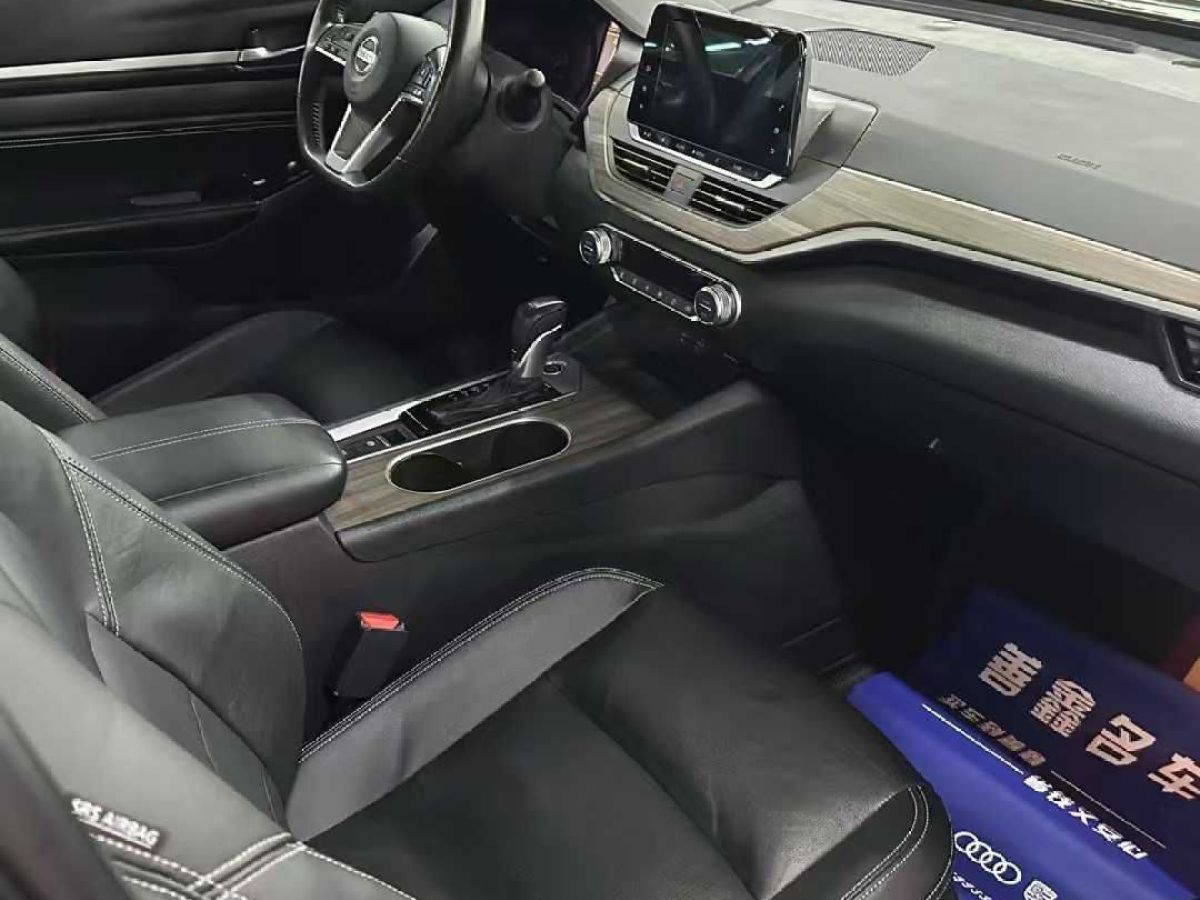 日產(chǎn) 天籟  2021款 2.0L XE 專享版圖片