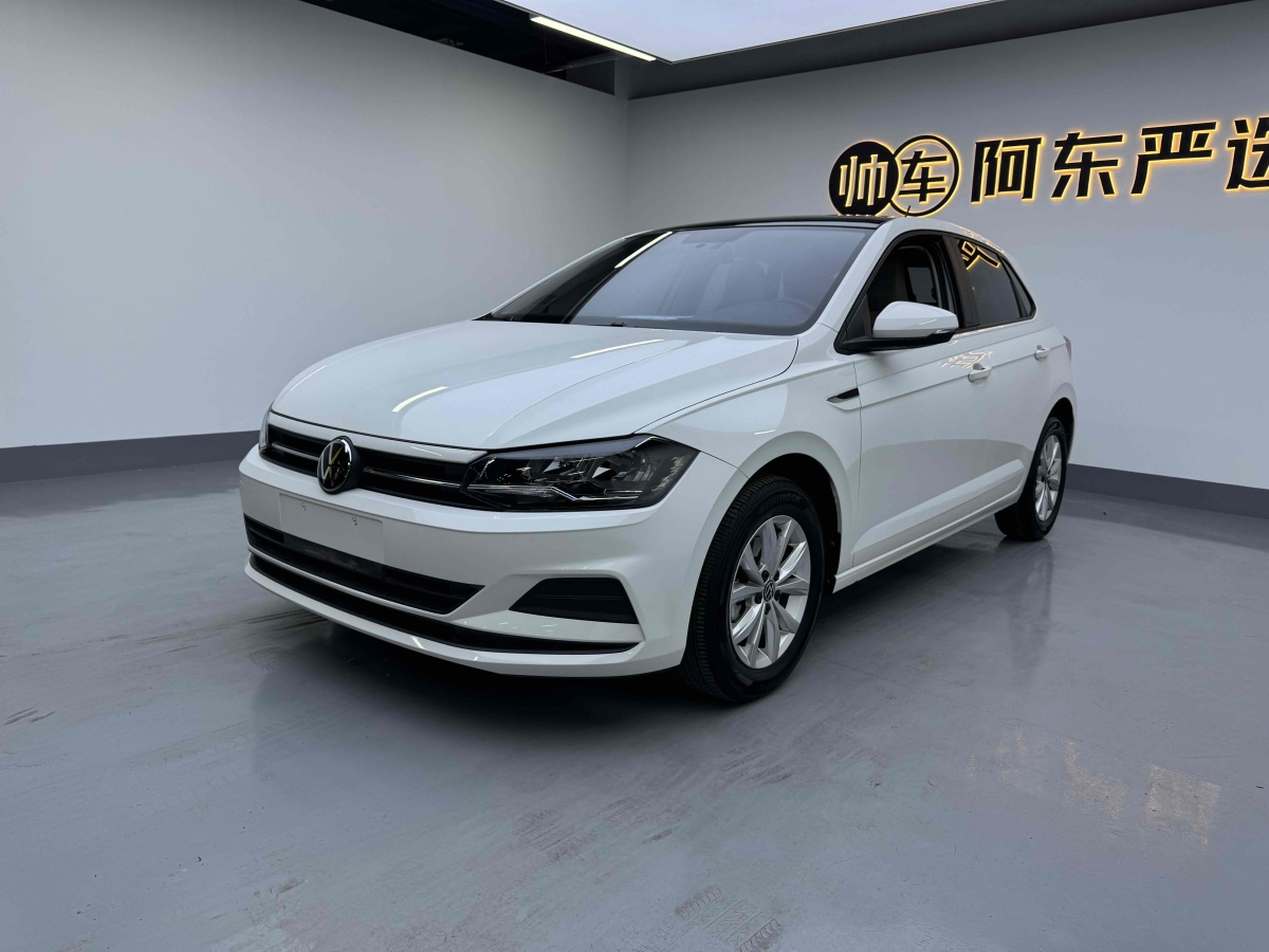 大眾 Polo  2021款 Plus 1.5L 自動(dòng)炫彩科技版圖片