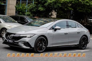 奔馳EQE 奔馳 350 先鋒版