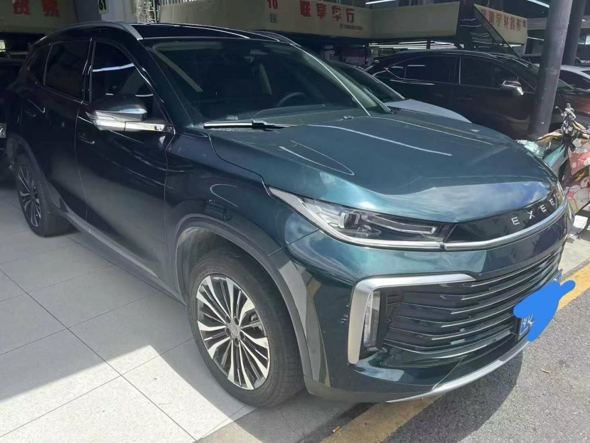 星途 星途TXL  2024款 300T 兩驅(qū)星享版圖片