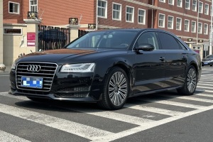 奧迪A8 奧迪 A8L 45 TFSI quattro領(lǐng)先精英典藏版