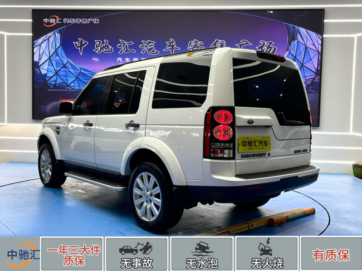 路虎 發(fā)現(xiàn)  2012款 3.0 SDV6 HSE 柴油版圖片