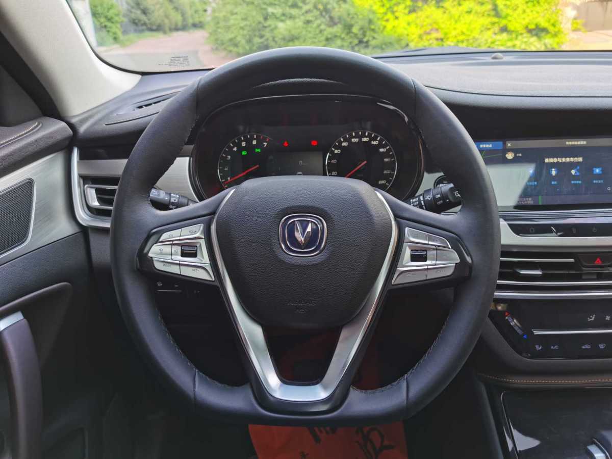 長安 CS35 PLUS  2019款  1.6L 自動(dòng)酷聯(lián)版 國VI圖片