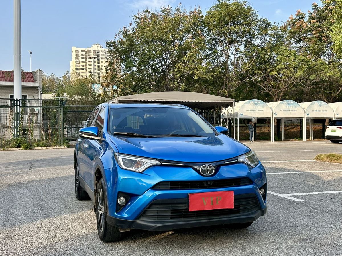 2016年10月豐田 RAV4  2016款 榮放 2.0L CVT兩驅(qū)風尚版