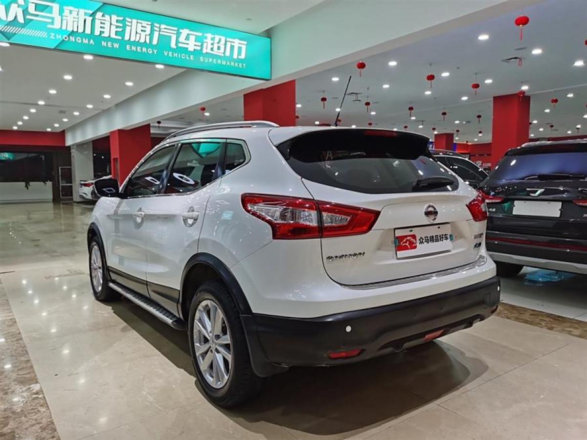 日產(chǎn) 逍客  2017款 2.0L CVT精英版 國V圖片