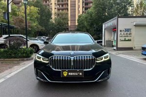 宝马7系 宝马 740Li 领先型 豪华套装