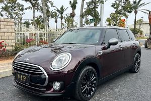 CLUBMAN MINI 改款 1.5T COOPER 鑒賞家版