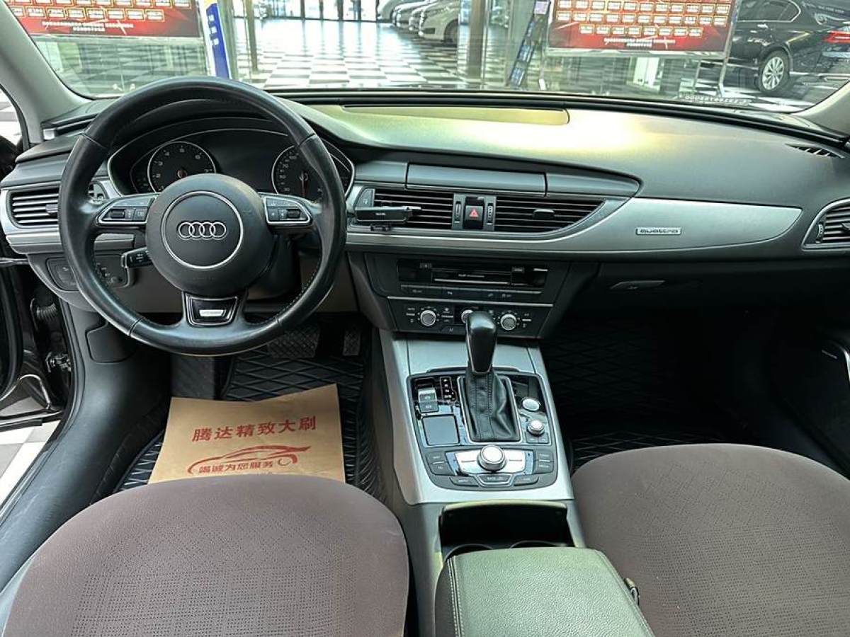 奧迪 奧迪A6  2017款 3.0T allroad quattro圖片