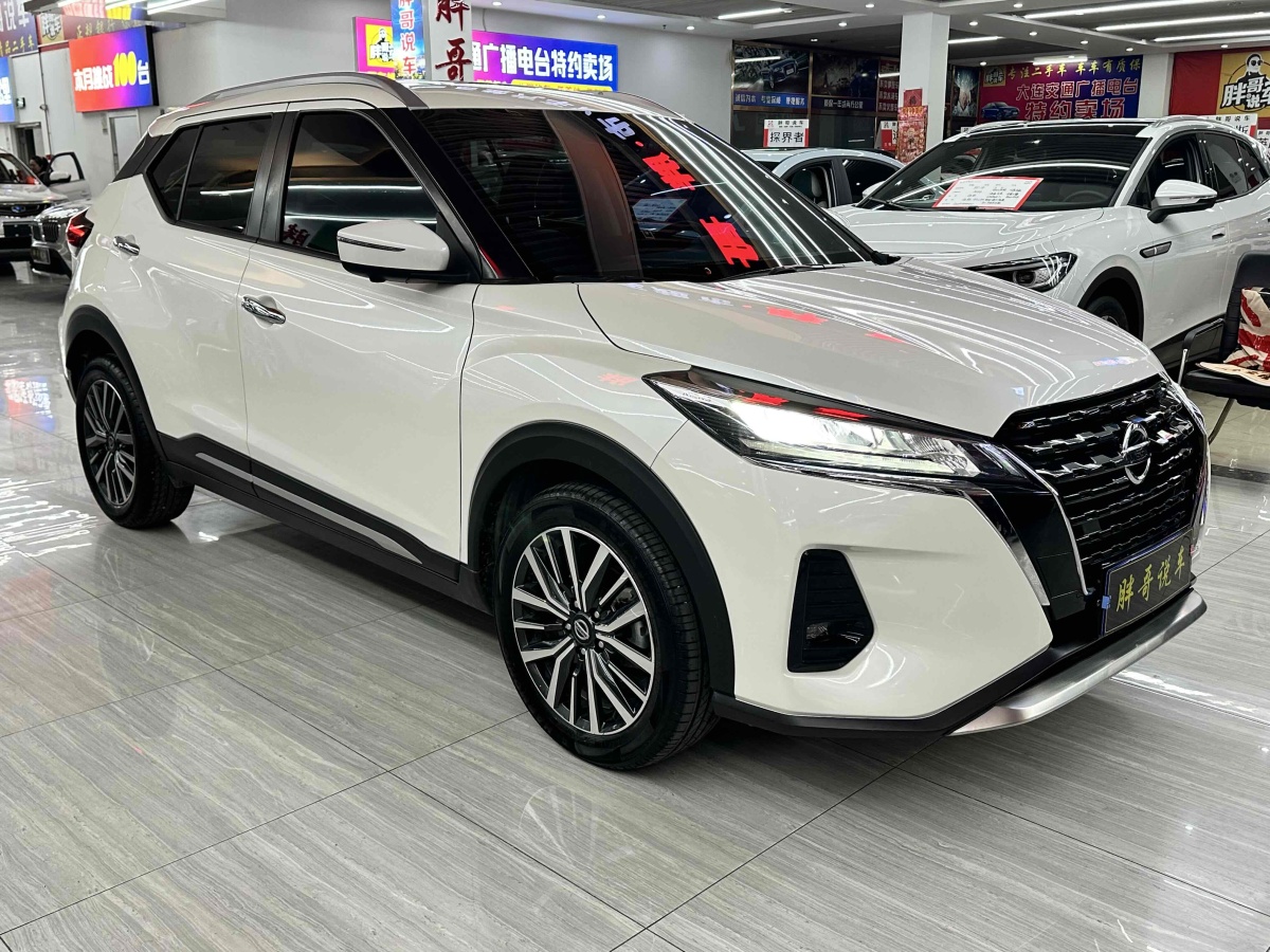 日產(chǎn) 勁客  2022款 1.5L XV CVT豪華版圖片