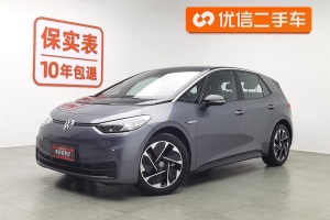 大眾ID.3 大眾 升級(jí)款 純凈智享版