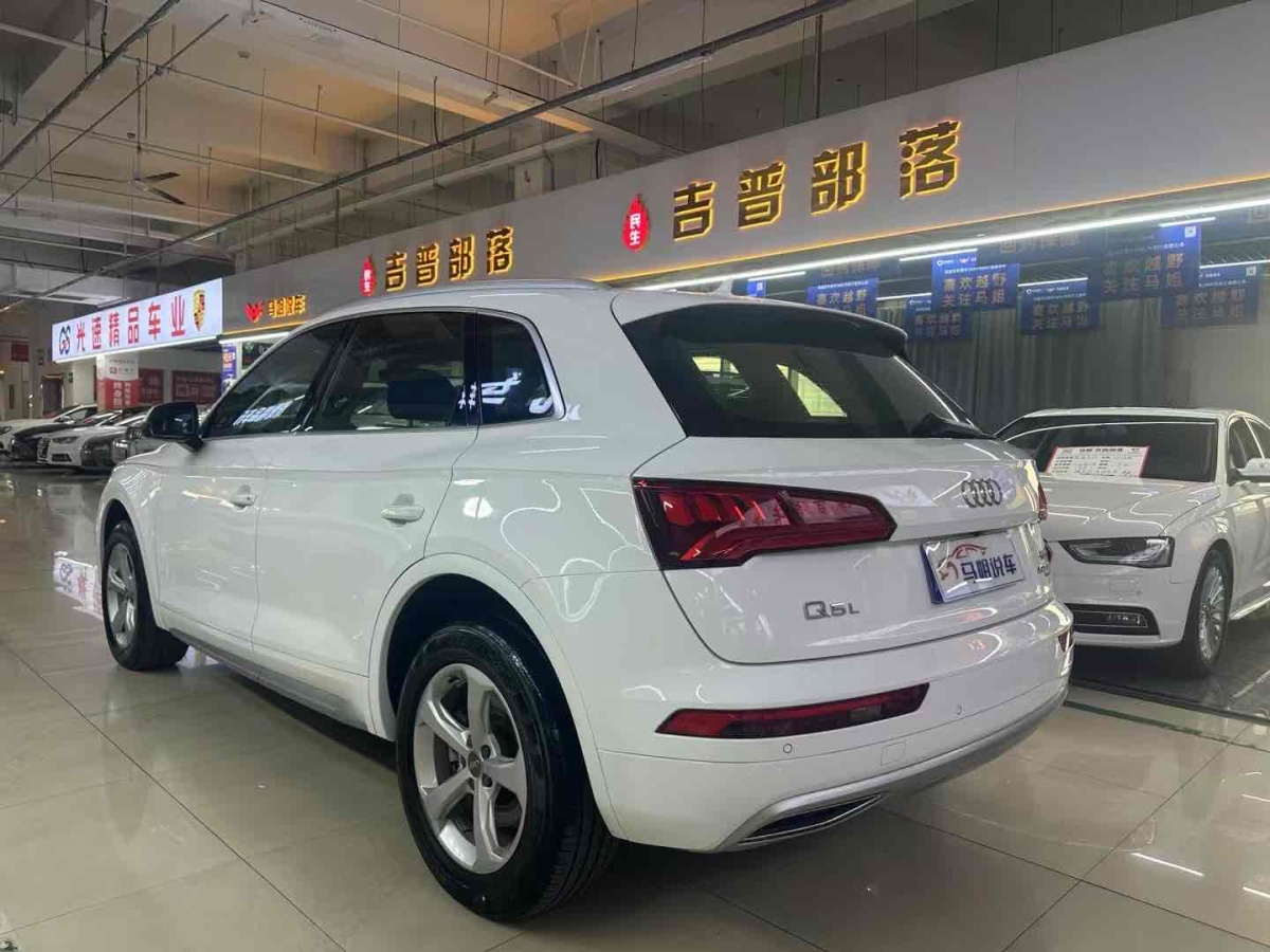 奧迪 奧迪Q5L  2018款  40 TFSI 榮享進(jìn)取型 國(guó)VI圖片