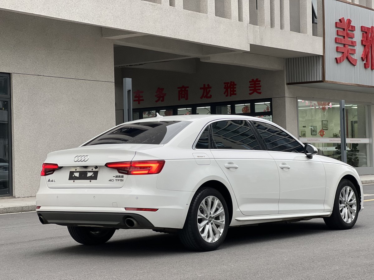 奧迪 奧迪A4L  2017款 Plus 40 TFSI 進(jìn)取型圖片